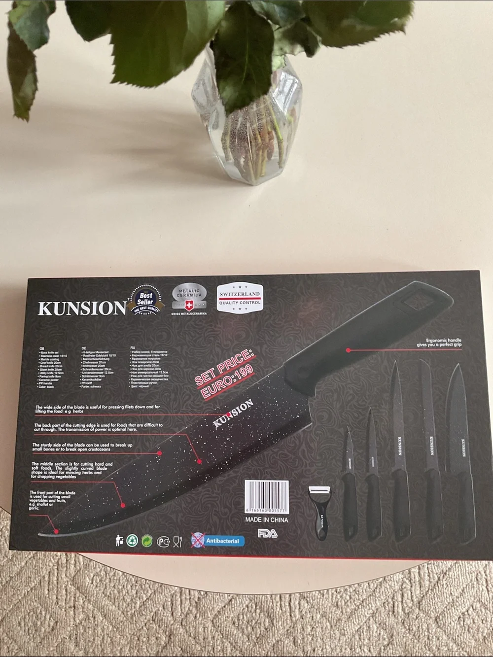 KUNSION 6-Piece Marble-Coated Knife Set — Black